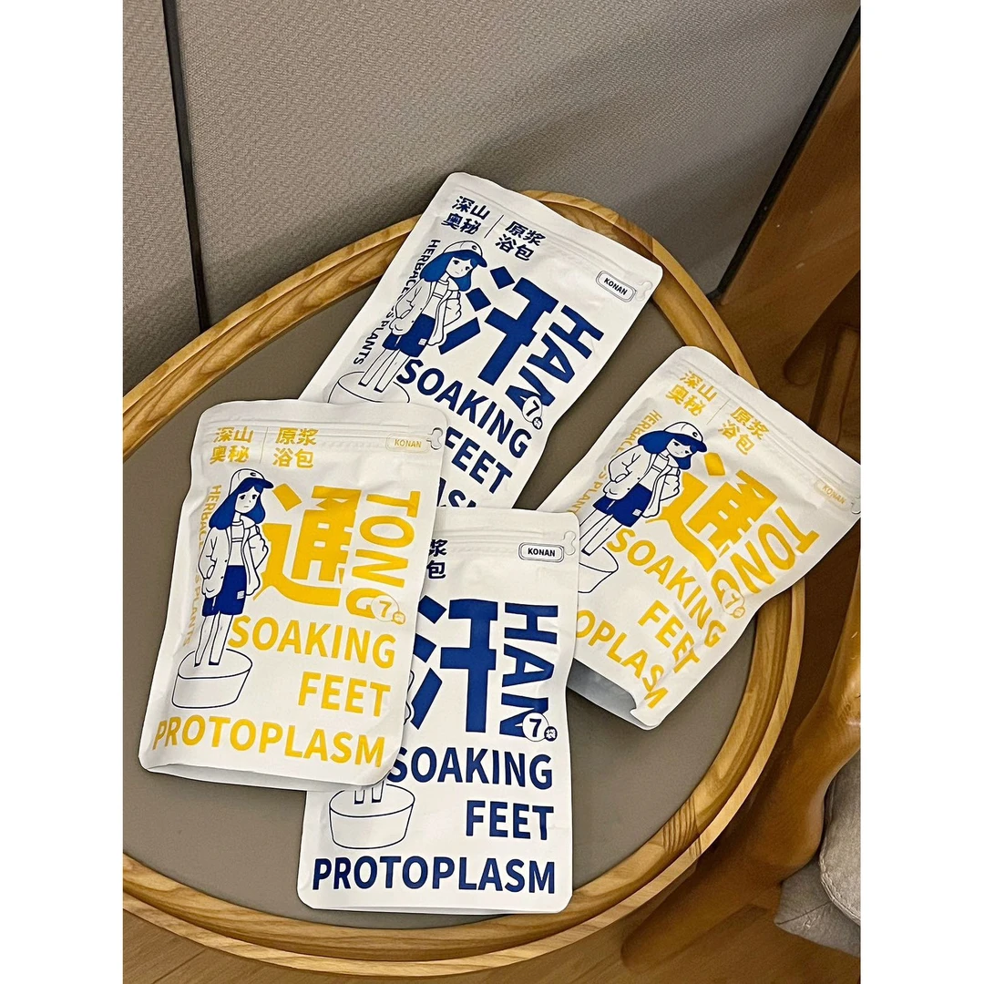 草本植物原浆泡脚包 菟丝子｜威灵仙草本植物原浆40克*7袋