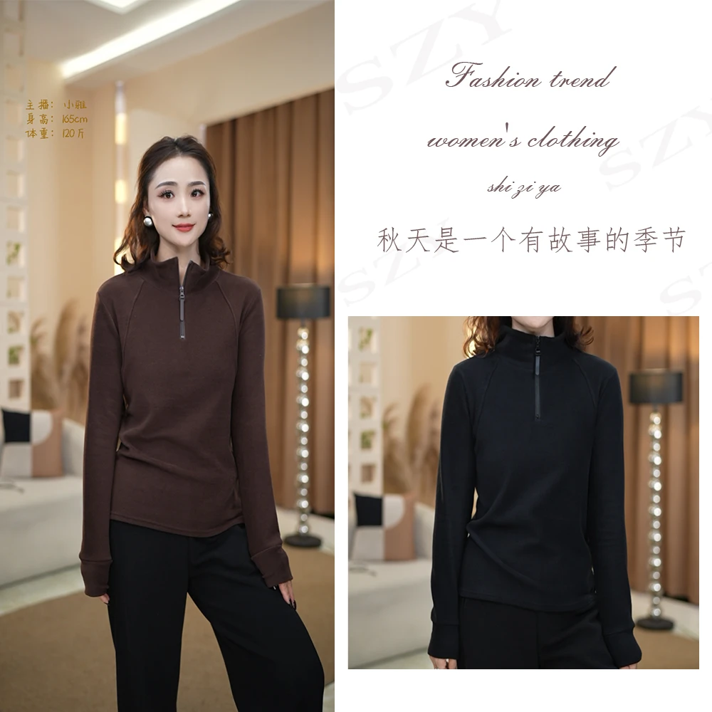 XY&【江悦】女士长袖时尚休闲百搭潮流秋冬保暖套头纯色#H300