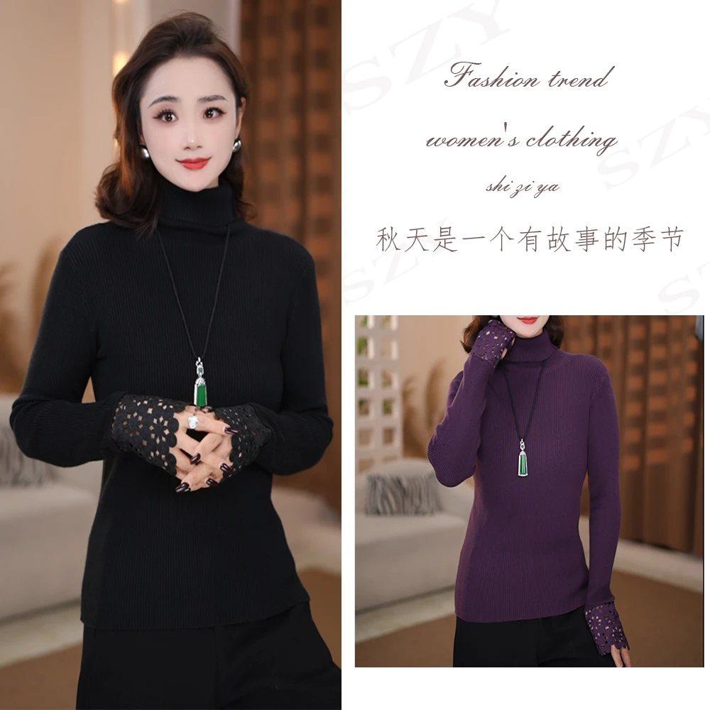 XY&【诗梓雅】时尚百搭长袖半高领秋冬高领羊毛衫纯色套头休闲#A000