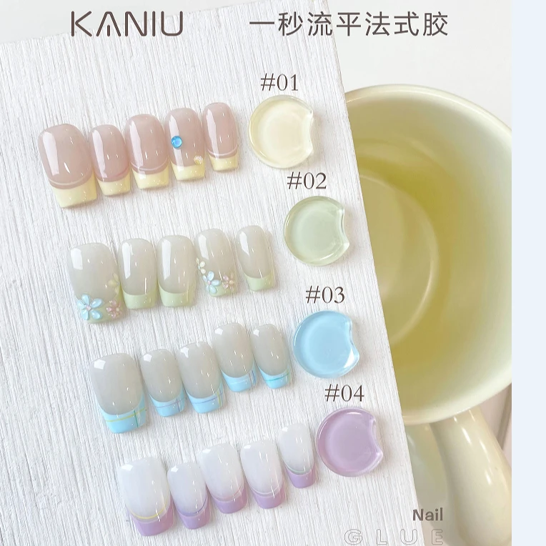 卡妞美甲画法式胶新款一秒流平胶拉线勾边彩绘拉线笔甲油胶美甲店