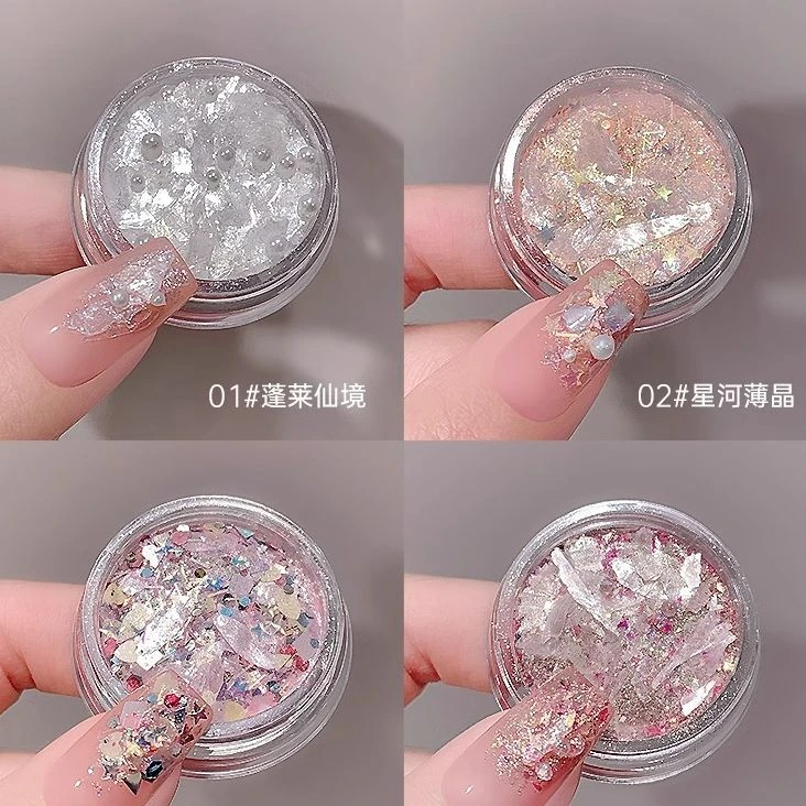 细闪星河云锦粉2025新款网红偏光欧泊珍珠圣诞材料包指甲装饰贴片