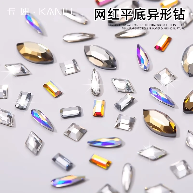 美甲烫底异形钻石水滴幻彩高端水晶立体指甲装饰钻饰正品施家华子