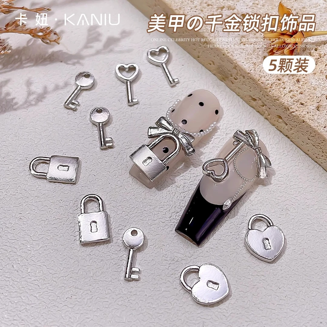 美甲饰品网红爆款蝴蝶结千金锁扣爱心钥匙圣诞指甲装饰2023年新款