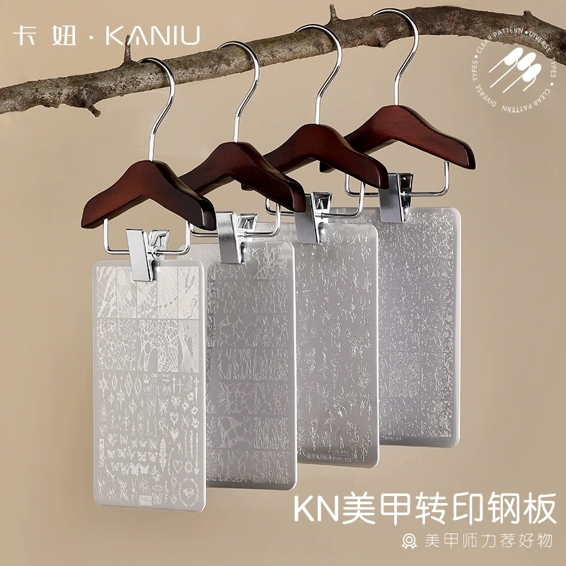 高定美甲印花转印钢板卡通花卉蝴蝶波点豹纹玫瑰国风法式转印钢板