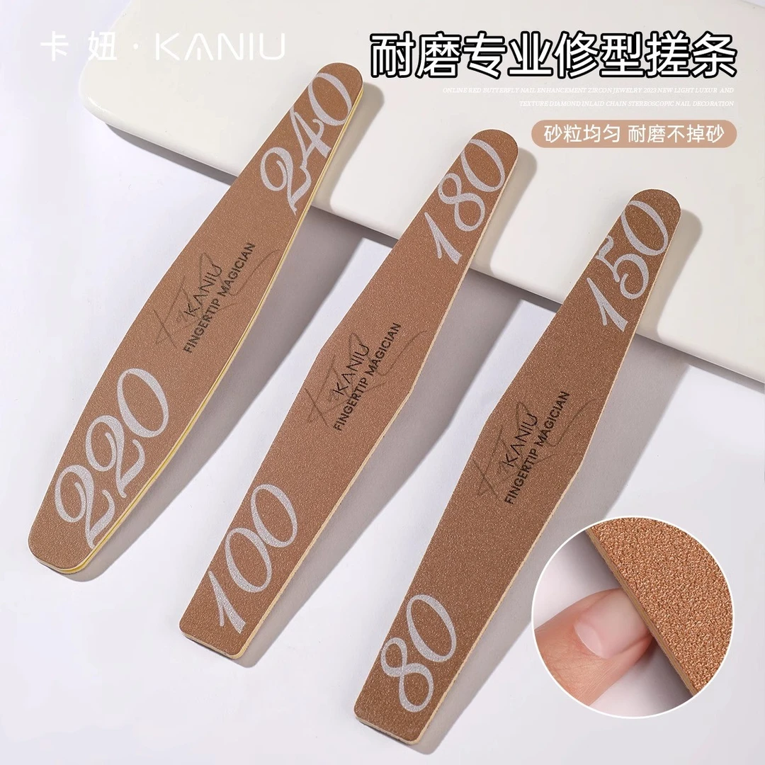 【超耐磨搓条】水洗美甲打磨砂条超薄双面搓条指甲挫条修形修甲工具