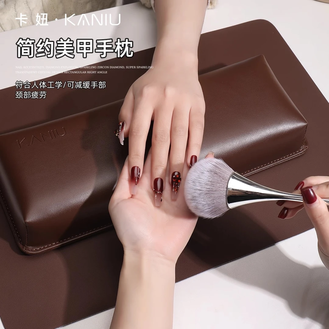 卡妞美甲皮手枕简约俄式高弹美甲店专用工具专业垫子高级网红新款