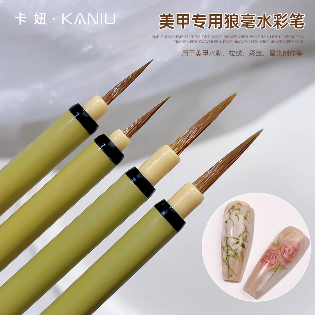 美甲笔狼毫水彩笔画花晕染彩绘笔柔顺专业描边拉线笔美甲店专用工