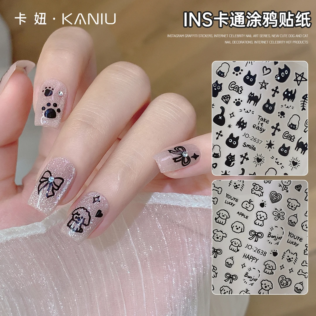 美甲网红爆款涂鸦贴纸2025年新款可爱卡通小狗猫咪指甲穿戴甲配饰