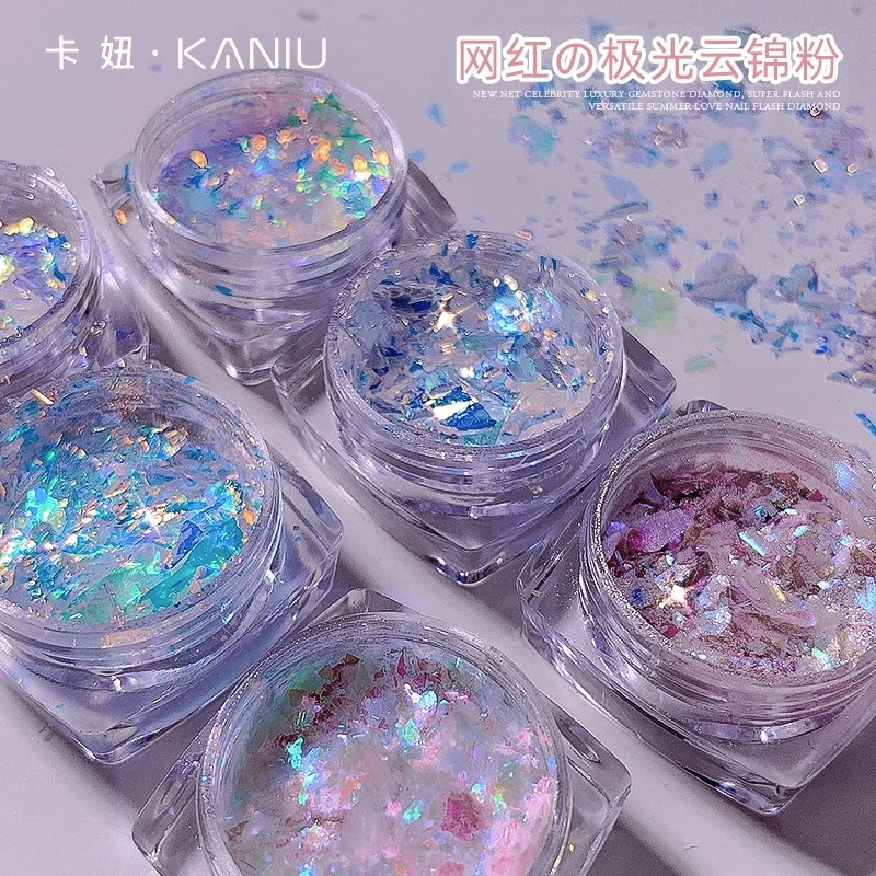 美甲云锦粉爆闪指甲装饰品超闪炫彩极光欧泊粉网红雪绒粉偏光梦幻