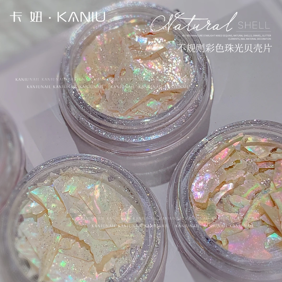 美甲彩色珠光贝壳片2022年新款不规则指甲贴片饰品天然幻彩贝壳石