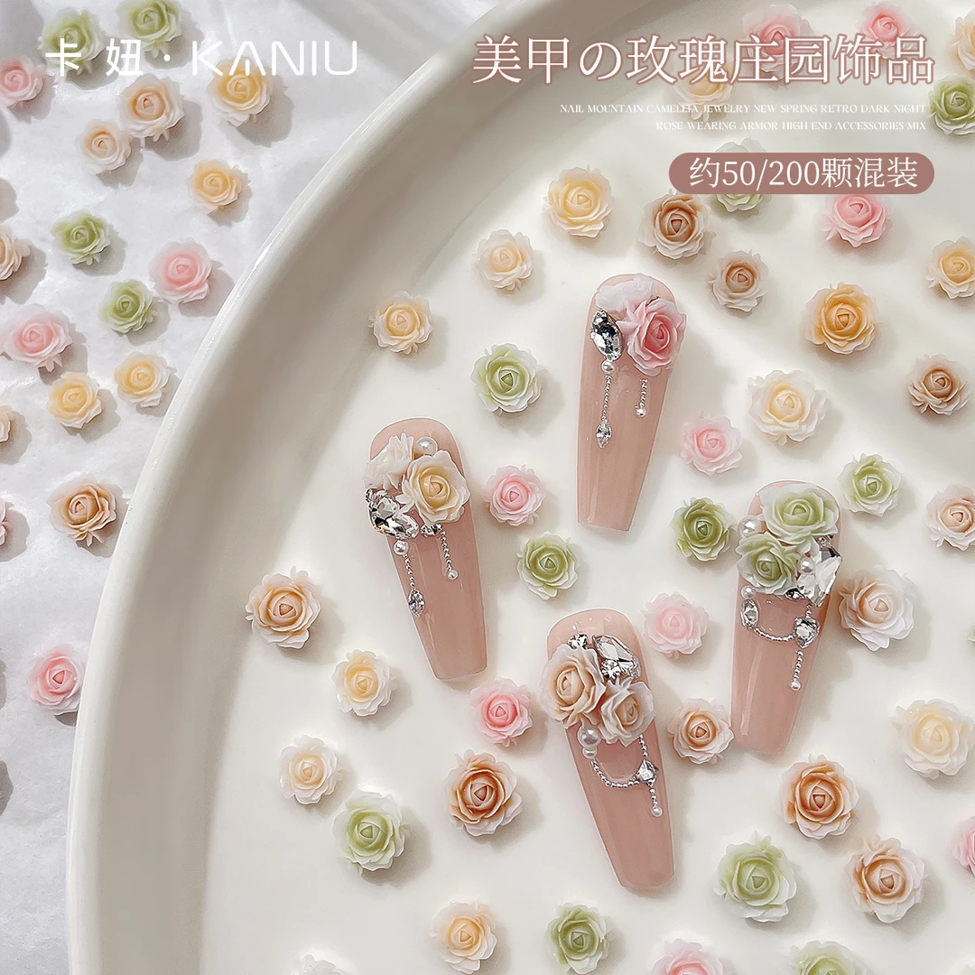 晕染渐变玫瑰花24年限定玫瑰庄园饰品春夏款复古花朵立体美甲装饰