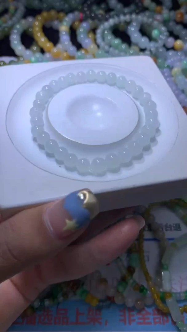 【闪购商品】翡翠挂件未镶嵌MJX027972