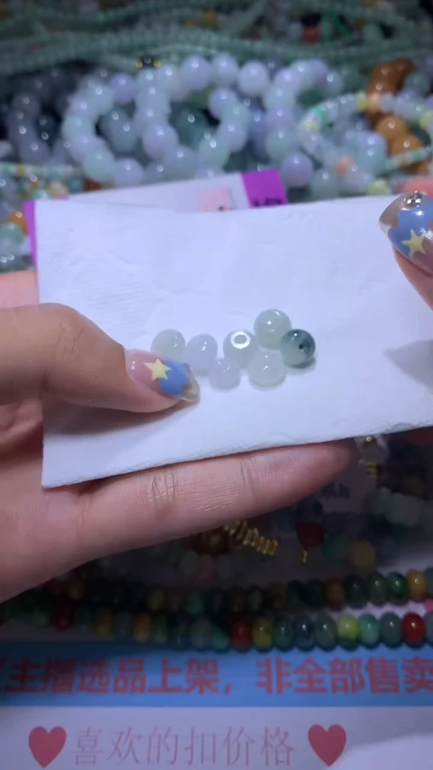 【闪购商品】翡翠挂件未镶嵌MJX023386