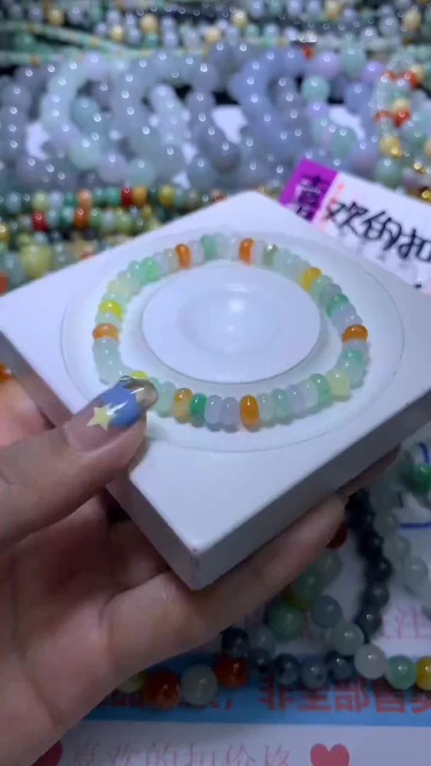 【闪购商品】定制翡翠未镶嵌MJX022776