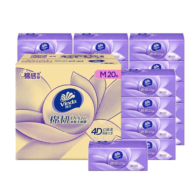 【勿拍】维达棉韧M码100抽20包抽纸3层家用加厚纸巾整箱实惠装-DBH