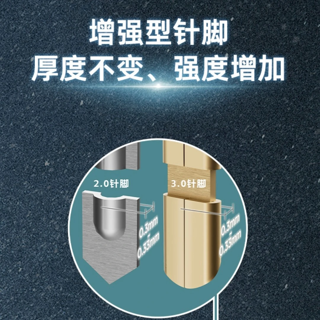空灵轴61B双轨结构机械轴