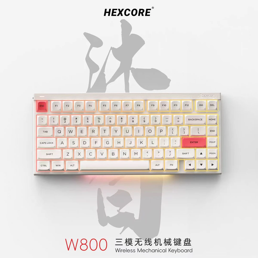 HEXCORE  W800