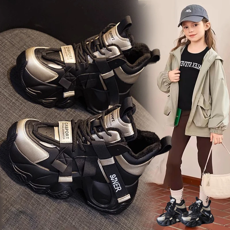 女童老爹鞋2025秋冬新款儿童加绒二棉鞋中大童女孩百搭高帮运动鞋