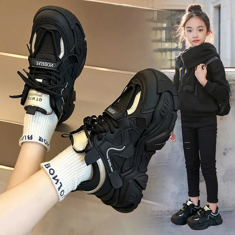女童老爹鞋2025年秋冬新款时尚中大童女孩百搭儿童冬季加绒运动鞋