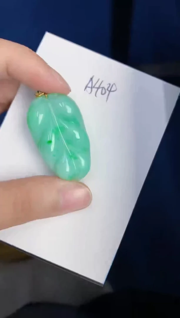 【闪购商品】翡翠颈饰18K金镶嵌0000000000