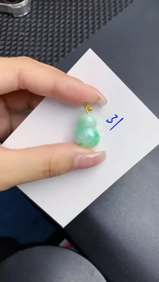 【闪购商品】翡翠颈饰18K金镶嵌000000000