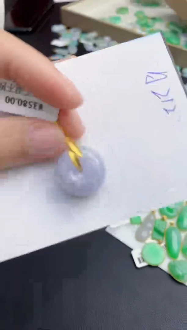 【闪购商品】翡翠颈饰18K金镶嵌0000000000