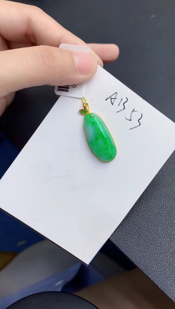【闪购商品】翡翠颈饰18K金镶嵌0000000000