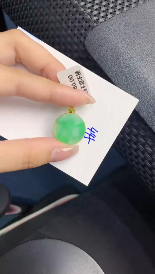 【闪购商品】翡翠颈饰18K金镶嵌000000000