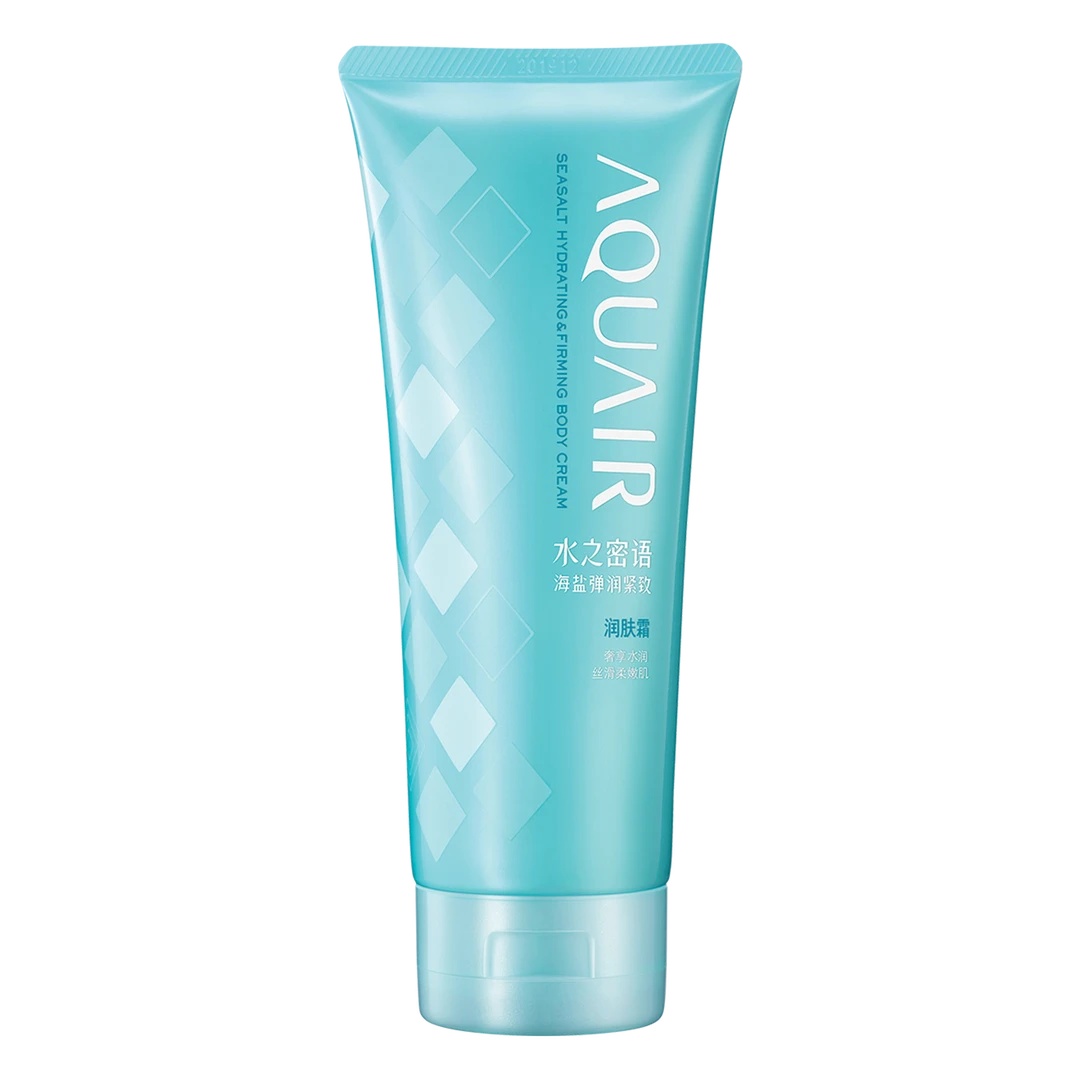 【官方正品】水之密语海盐弹润紧致润肤霜200g共1只