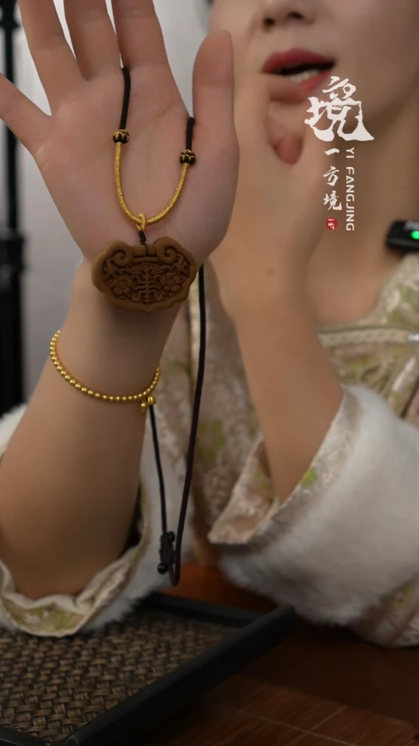 【闪购商品】泥塑古龙涎合香牌双面如意锁