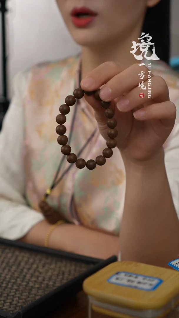 【闪购商品】泥塑藏药1.2古法合香珠