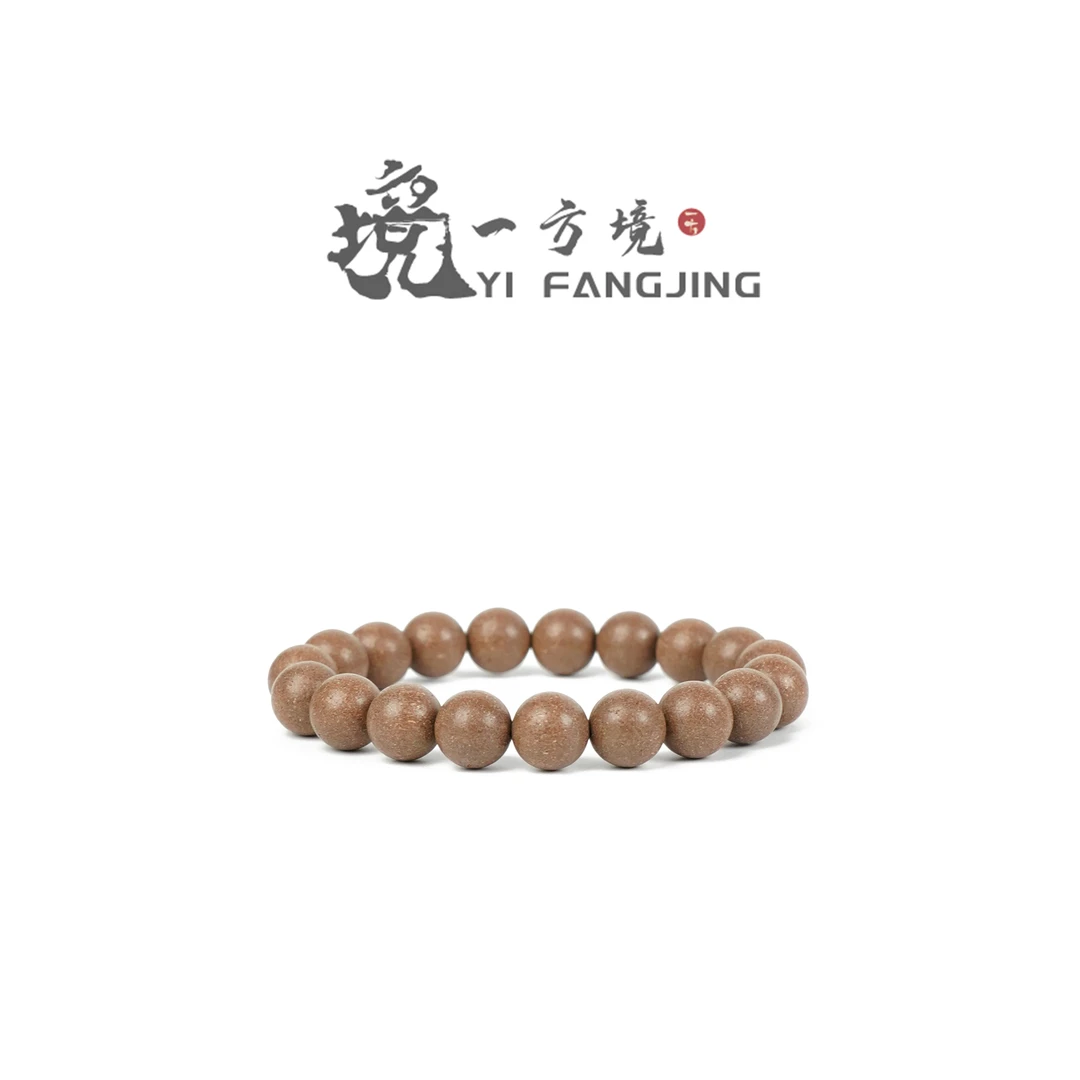 一方境【桂花】10mm单圈 古法合香珠