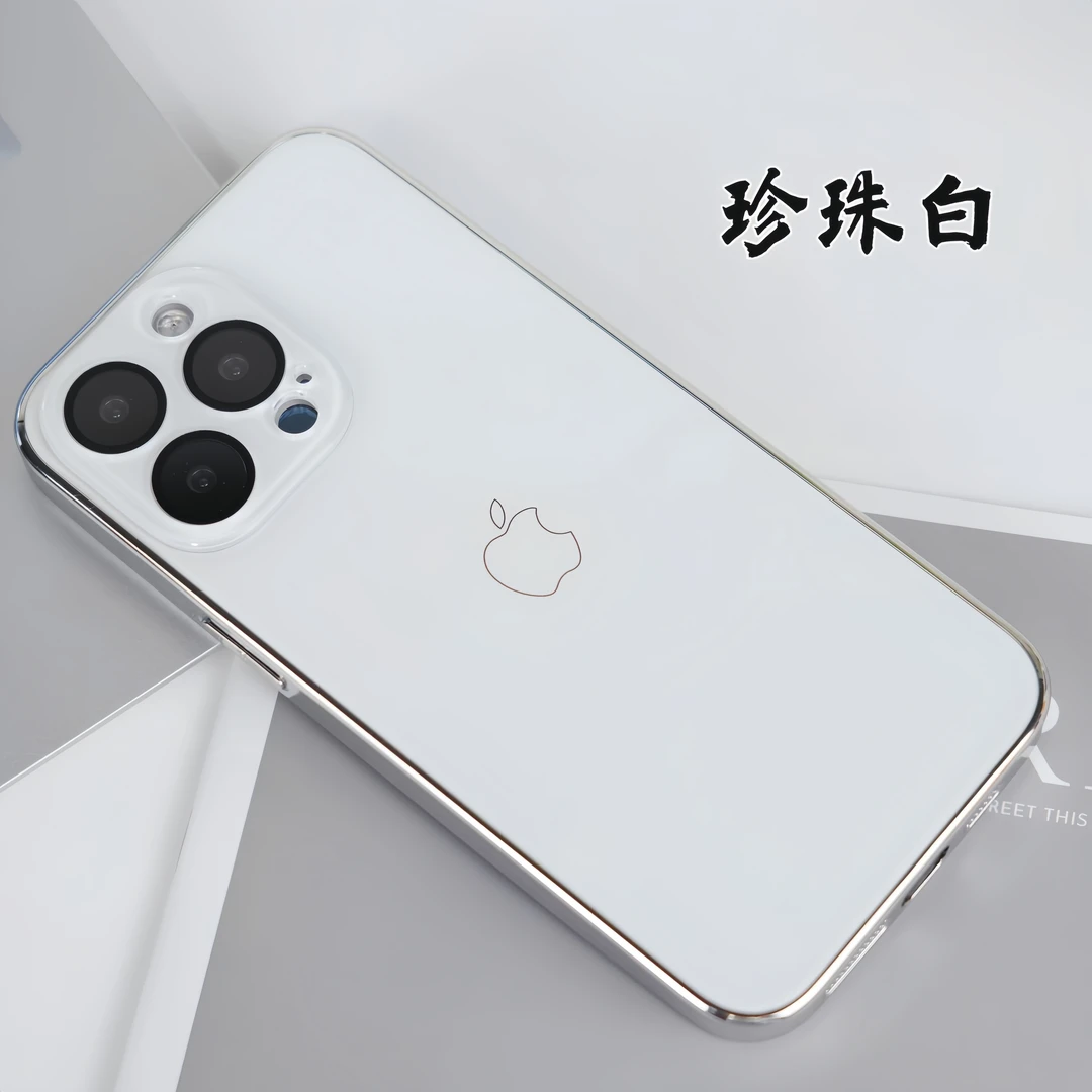 苹果15/14/13自带镜头膜镜面电镀玻璃壳iphone15promax防尘手机壳