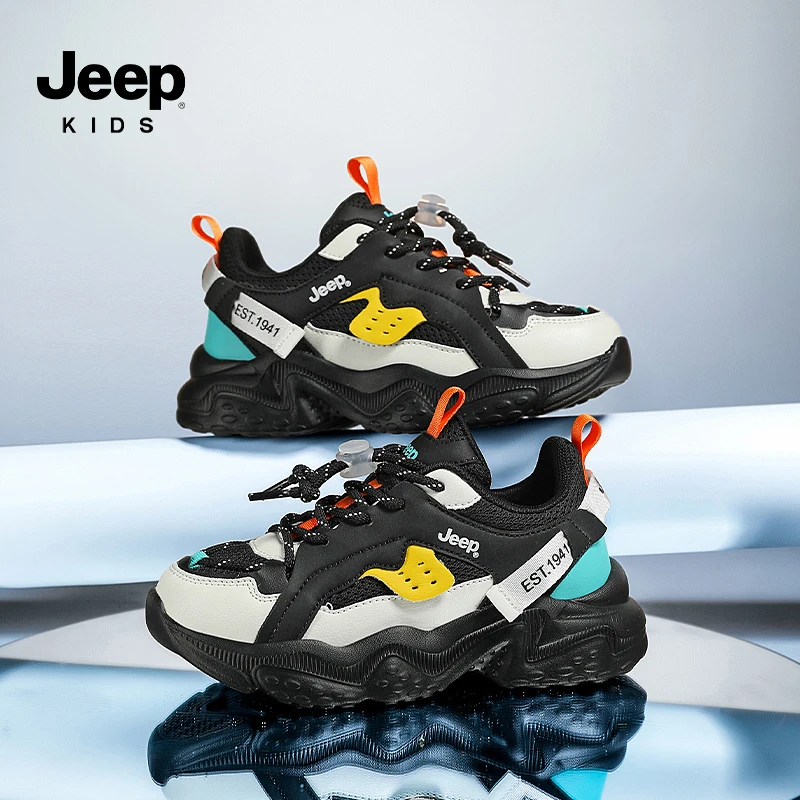 【断码清仓】jeep春季时尚儿童跑步鞋轻质耐磨运动鞋男童女童老爹鞋
