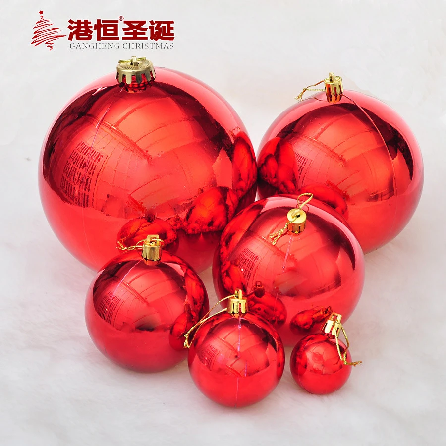 圣诞节装饰品圣诞球 4cm20cm红色亮光塑料电镀球圣诞树装饰球