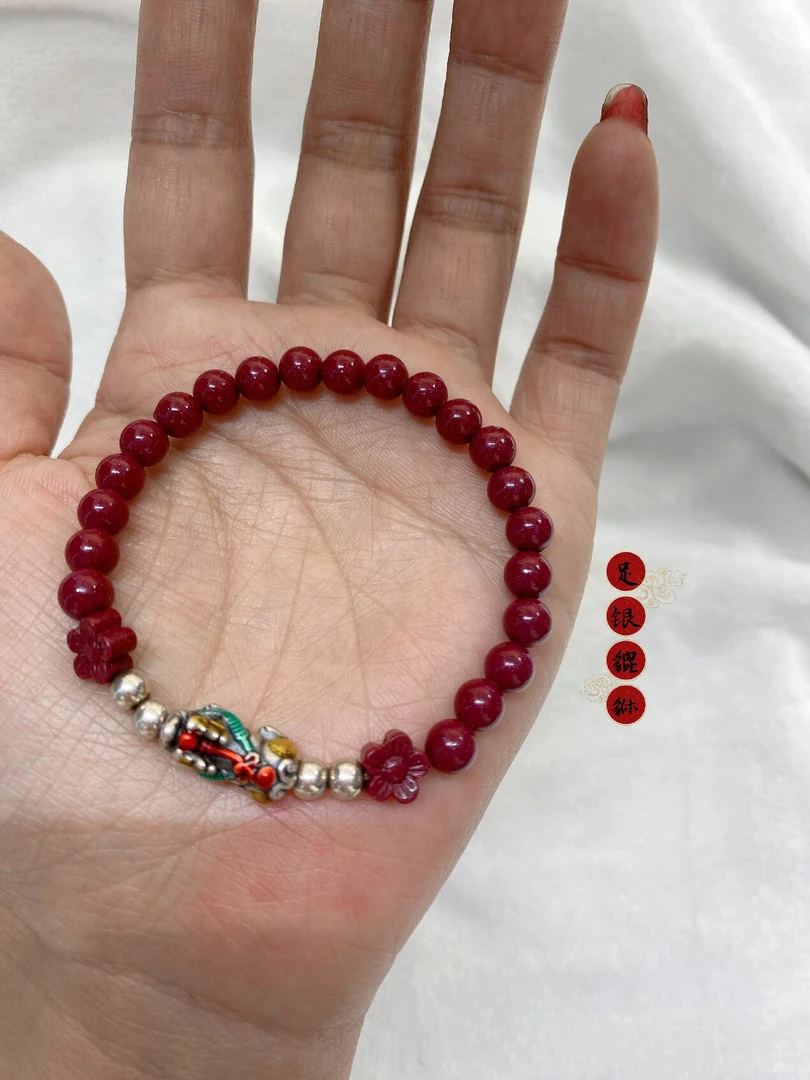 足银手链 【玉宏银楼】繁花似锦足银貔貅手链时尚红色手串手绳复古