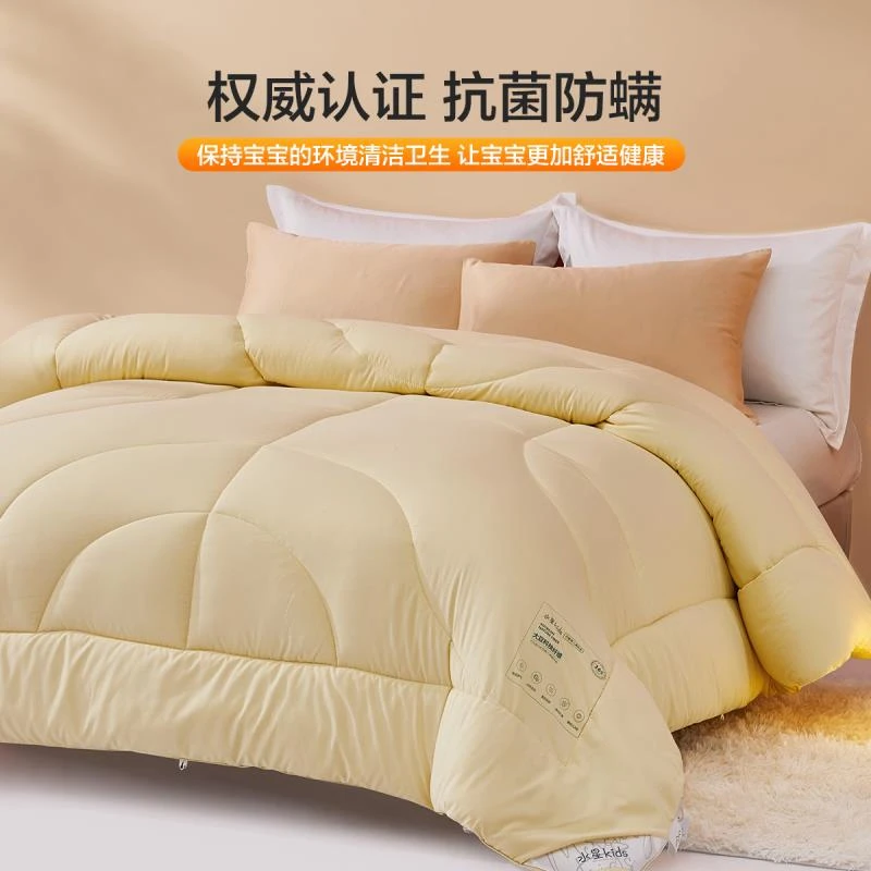 水星儿童活力豆抗菌防螨大豆冬被/春秋被A类床上用品单双人被子