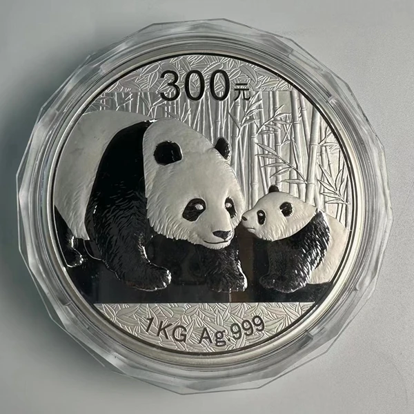 2011年1公斤熊猫银币  1000克熊猫银币  带原盒原证