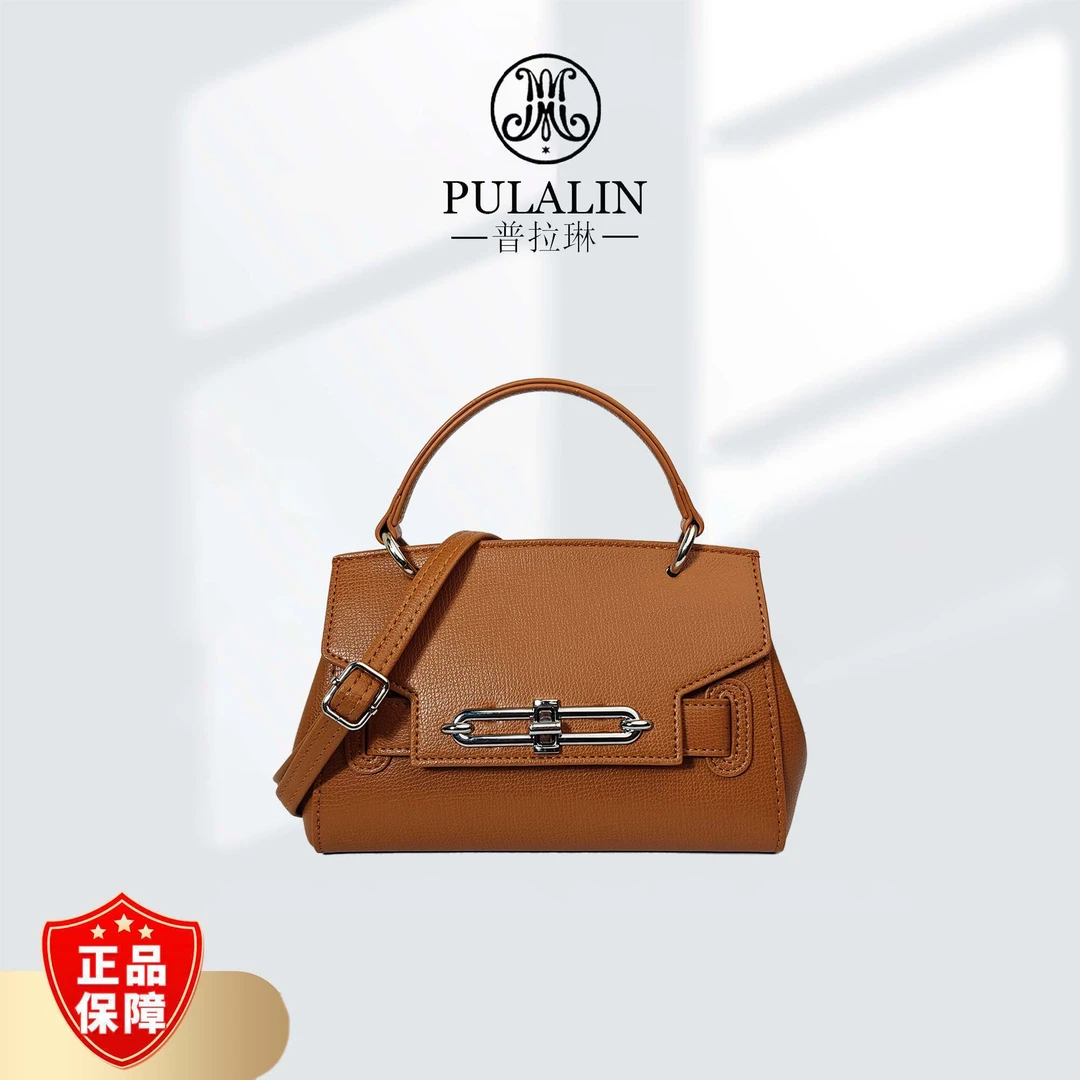 【工厂直销】时尚轻奢休闲百搭手提单肩斜挎包9577