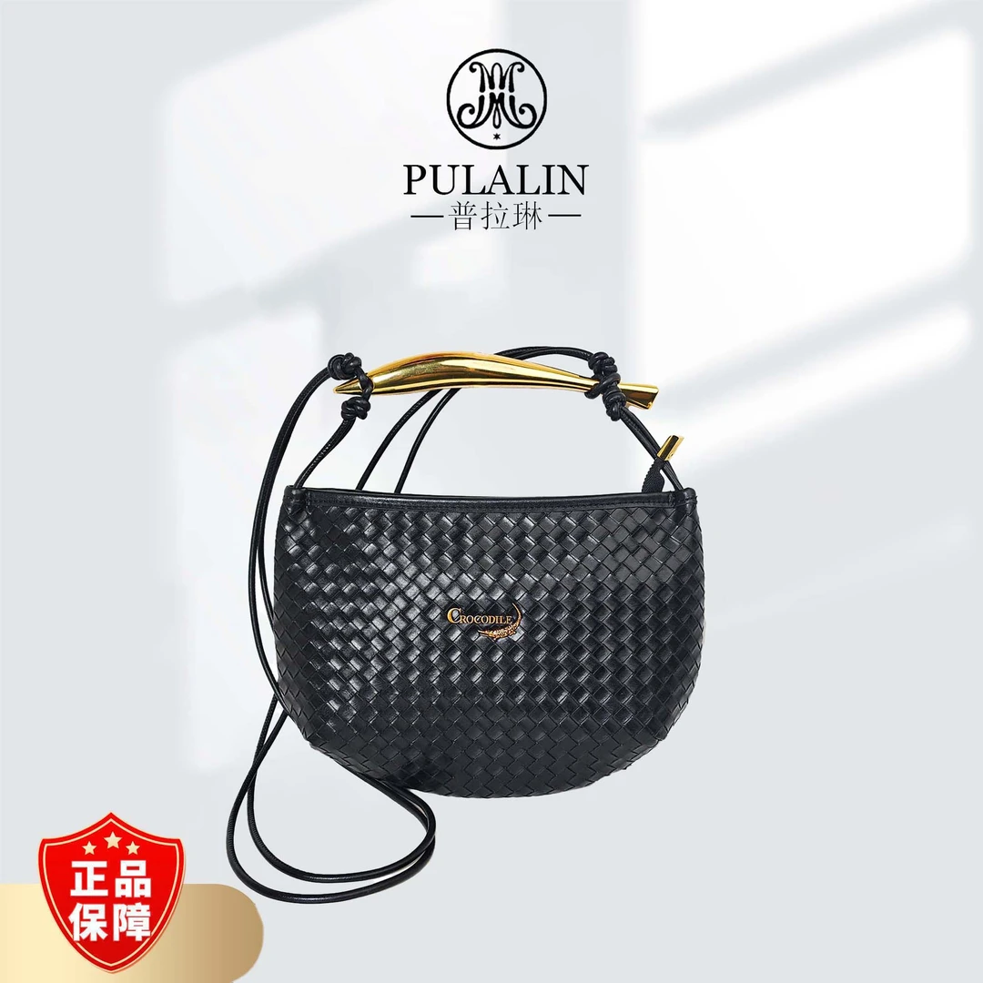 【工厂直销】新款沙丁鱼时尚轻奢手提单肩斜挎包9549