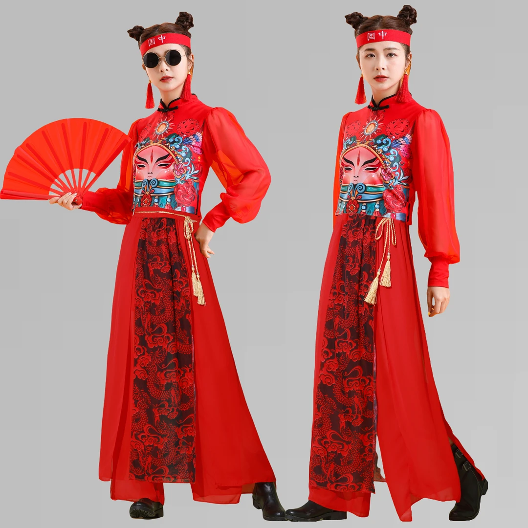 新款成人打鼓服锣鼓队民族秧歌服广场舞文艺时尚演出红色喜庆套装