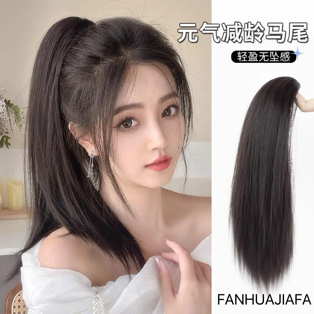 直发抓夹马尾假发女网红辫子自然高马尾仿真发短马尾中长发假马尾