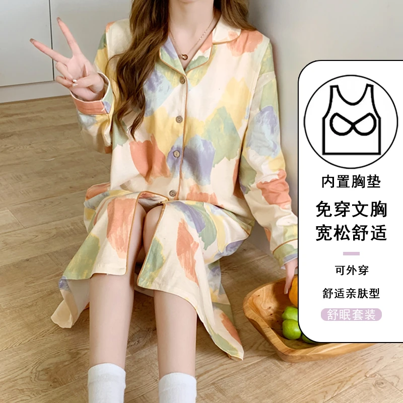 待产裙孕妇带胸垫哺乳睡衣裙夏季怀孕期春秋薄款月子裙医院进产房