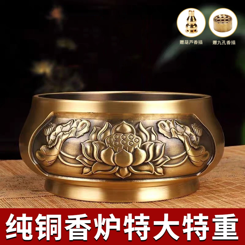 纯铜香炉供佛家用室内供奉炉佛具财神大号檀香炉宣德炉仿古上香炉