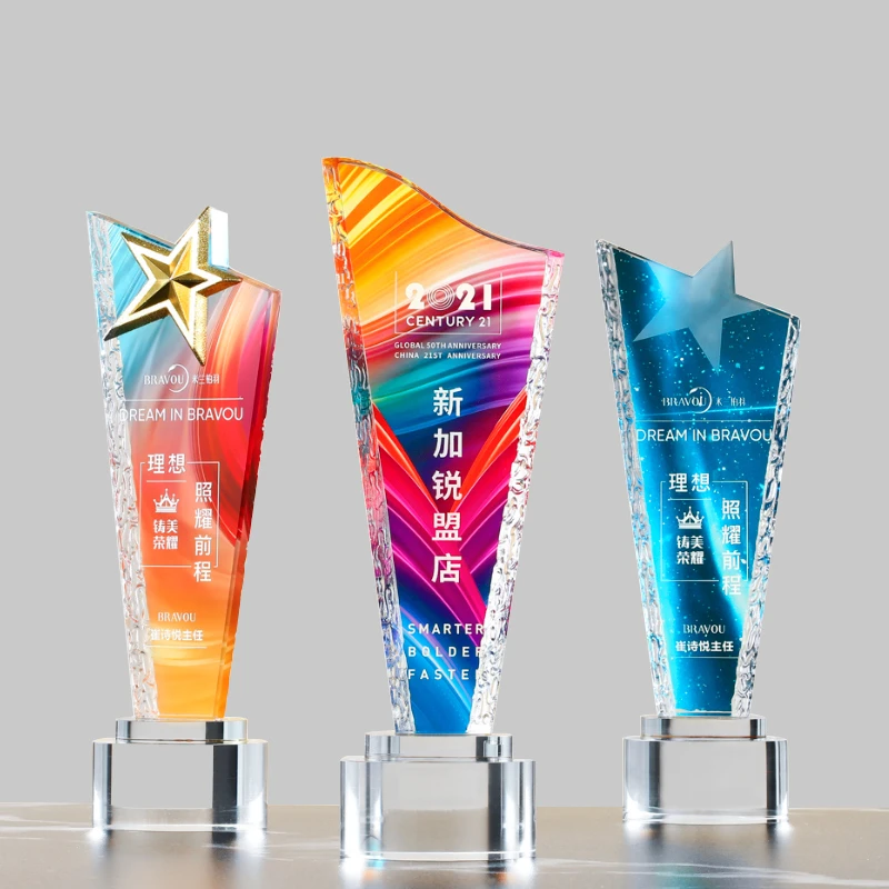 众文创意水晶奖杯定制炫彩企业家优秀员工获奖奖牌定制送老师儿童