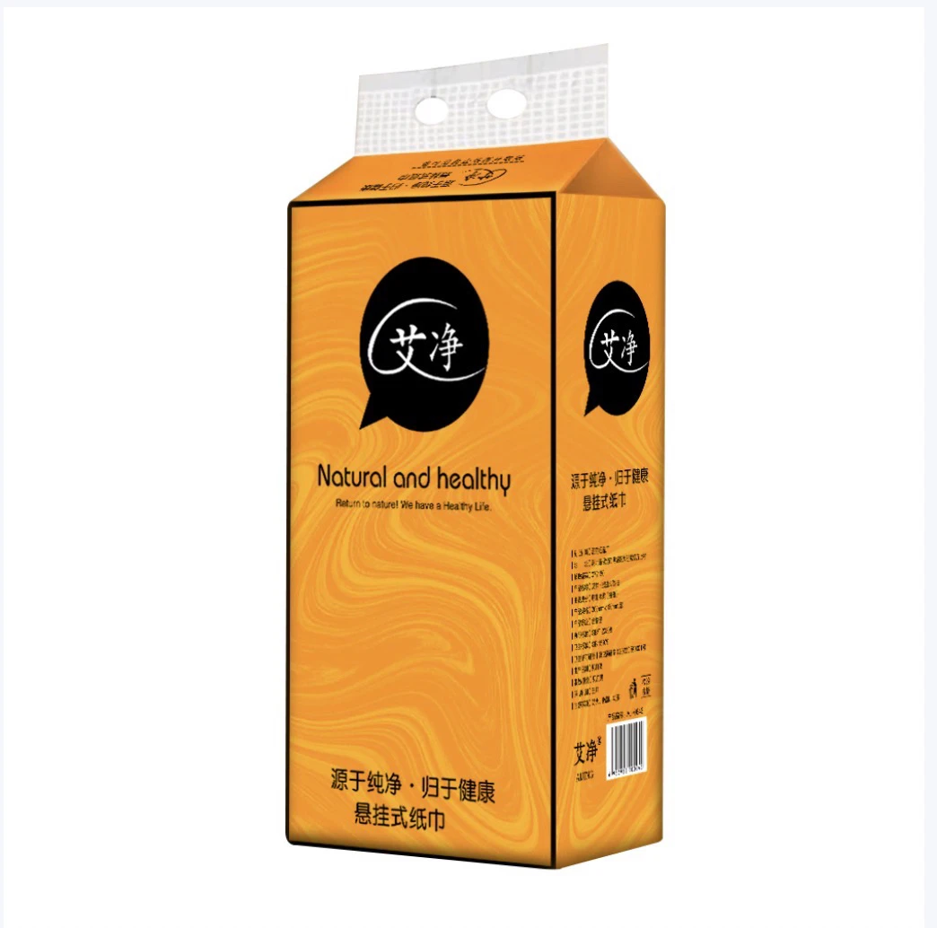 悬挂式纸巾大包4层加厚柔软细腻干湿两用厕纸擦手纸卫生纸