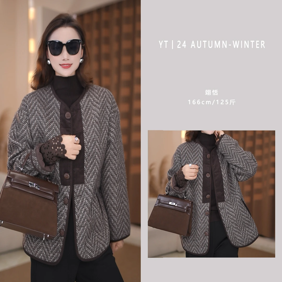 YT&【翊恬】女士小香风夹棉气质时尚休闲简约百搭秋冬保暖棉服#H07