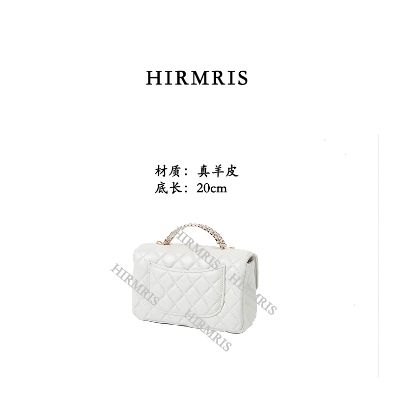 HIRMRIS手工真皮包CX153-2 手提钻白色