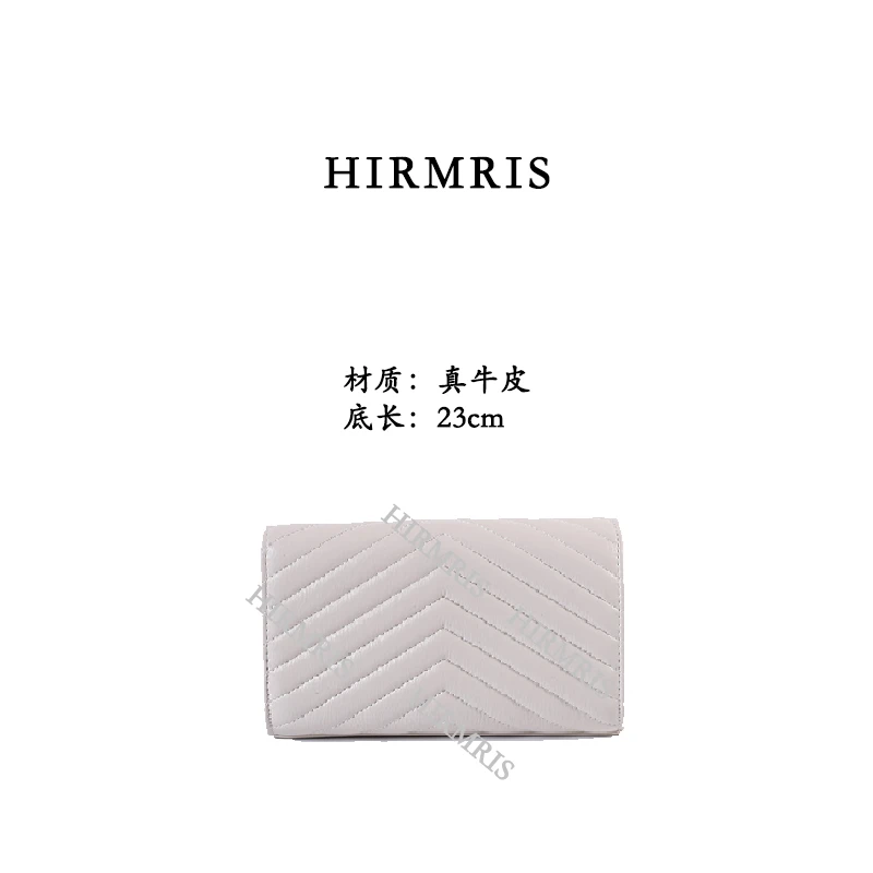 HIRMRIS手工真皮包YX271 v纹链条阳米白