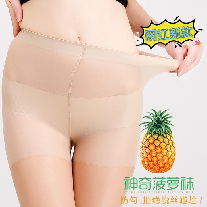 浪莎空姐打底菠萝袜AL185-AL186